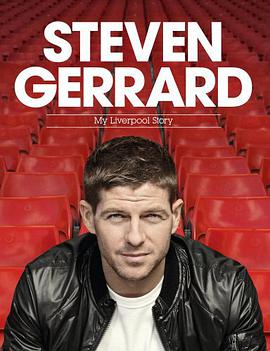 Steven Gerrard