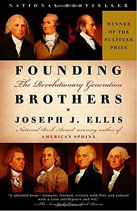 Founding Brothers
