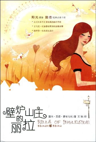 封面