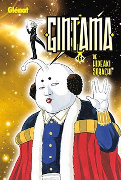 Gintama 13