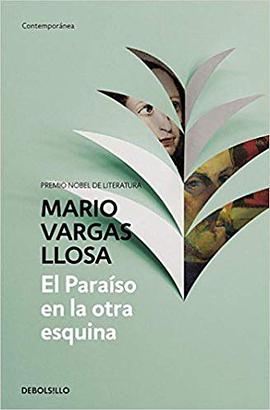 El Paraíso en la otra esquina