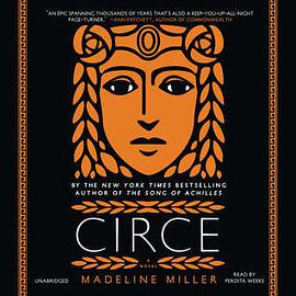 Circe (Audiobook)