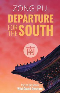 Departure for the South (ACA Publishing Limited 2018)