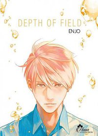 Depth of Field Vol.2 (hana collection 2018)