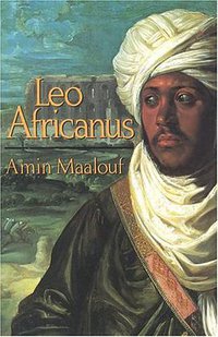 Leo Africanus (New Amsterdam Books 1998)