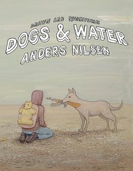 Dogs and Water