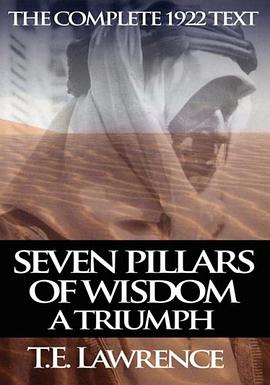 Seven Pillars of Wisdom