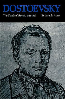 Dostoevsky