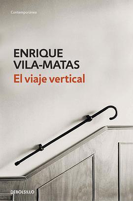 El viaje vertical