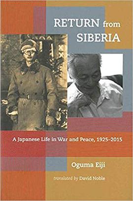 Return from Siberia