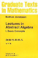 抽象代数讲义（第1卷） (世界图书出版公司 2000)