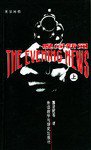晚间新闻（全二册） (外研社 1998)