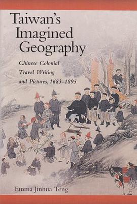 Taiwan's Imagined Geography