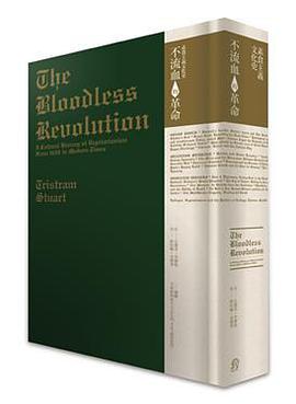 不流血的革命: 素食主義文化史