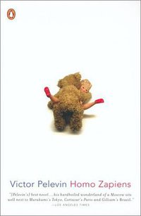 Homo Zapiens (Penguin (Non-Classics) 2002)