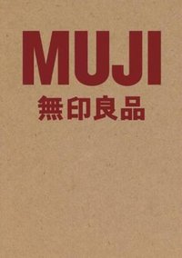 MUJI 無印良品 (广西师范大学出版社 2010)