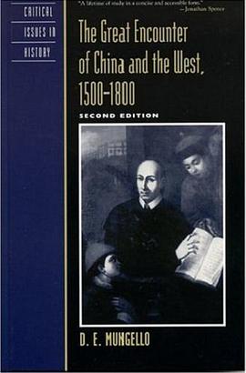 The Great Encounter of China and the West