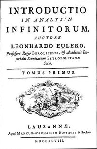 无穷分析引论（上、下） (山西教育出版社 1997)