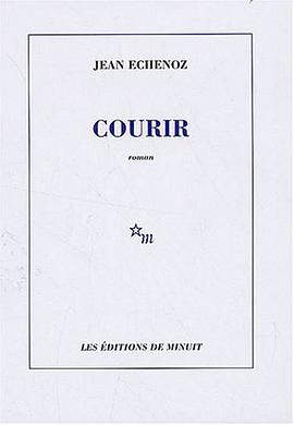 Courir