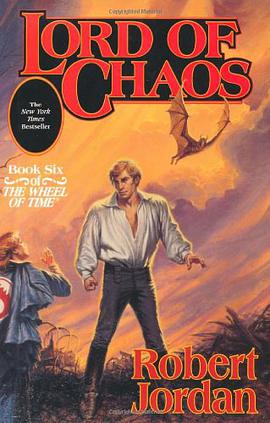 Lord of Chaos
