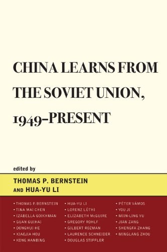 China Learns from the Soviet Union