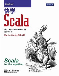 快学Scala (电子工业出版社 2012)
