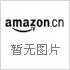 德语指示词研究：基于哥伦比亚学派框架的再思考
