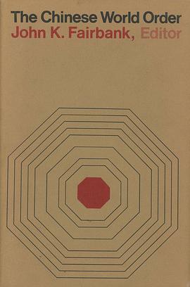 The Chinese World Order