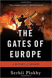 The Gates of Europe (Basic Books 2017)