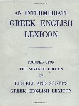 An Intermediate Greek-English Lexicon