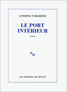 Le port intérieur