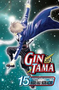 Gin Tama, Vol. 15 (VIZ Media LLC 2009)