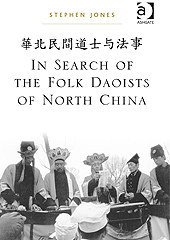 In Search of the Folk Daoists of North China