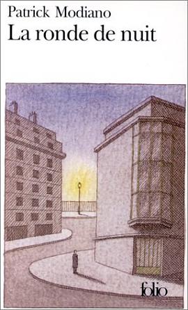 La Ronde de nuit