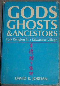 Gods, Ghosts and Ancestors (University of California Press 1973)