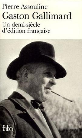 Gaston Gallimard