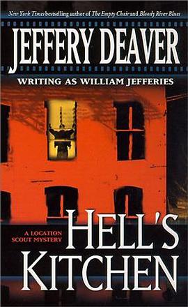 Hell's Kitchen