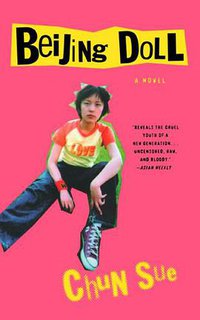 Beijing Doll (Riverhead Books 2004)