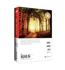 奥斯卡经典文库