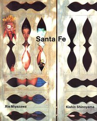 Santa Fe―宮沢りえ NEW EDITION (朝日出版社 1999)