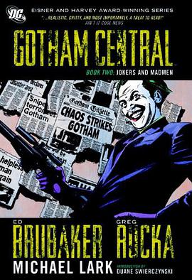 Gotham Central Book Two: Jokers and Madmen