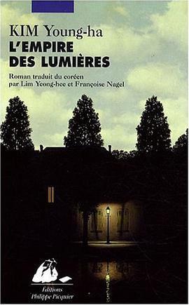 L'Empire des Lumieres