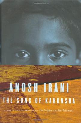 The Song of Kahunsha