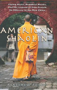 American Shaolin (Gotham 2007)