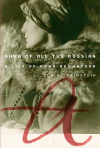 Anna of All the Russias (Knopf 2006)