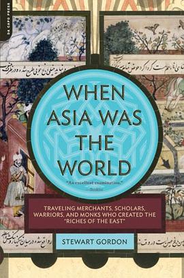 When Asia Was the World