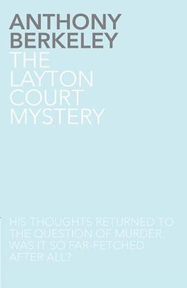 The Layton Court Mystery