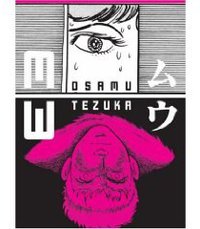 Mw (Vertical Inc. 2007)