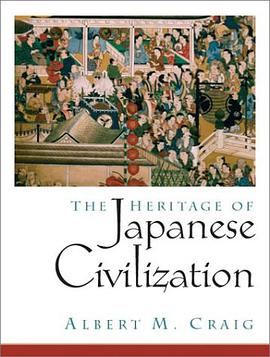The Heritage of Japanese Civilization