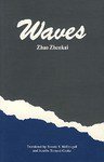 Waves (Chinese Univ Pr 1986)